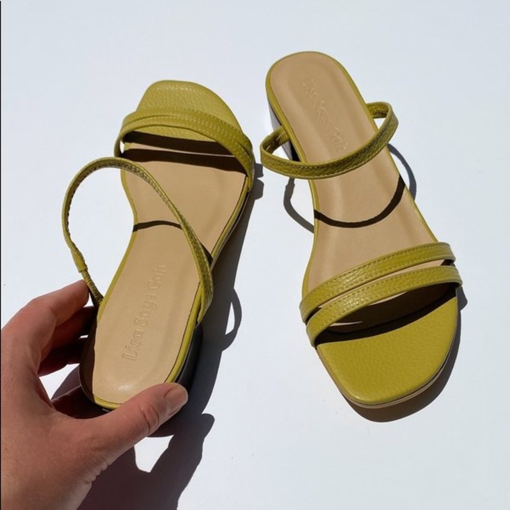 Lisa Says Gah! Green Leather Sandals